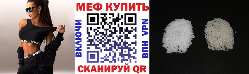 Купить наркотики цена Сольцы Канабис Псилоцибиновые грибы NBOMe КОКАИН Меф