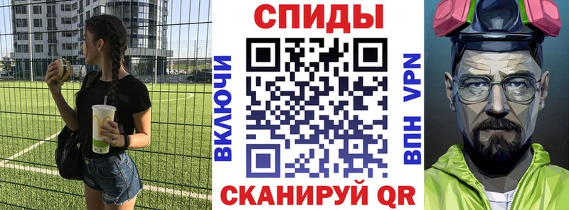 Амфетамин 98%  купить наркоту  Сольцы 