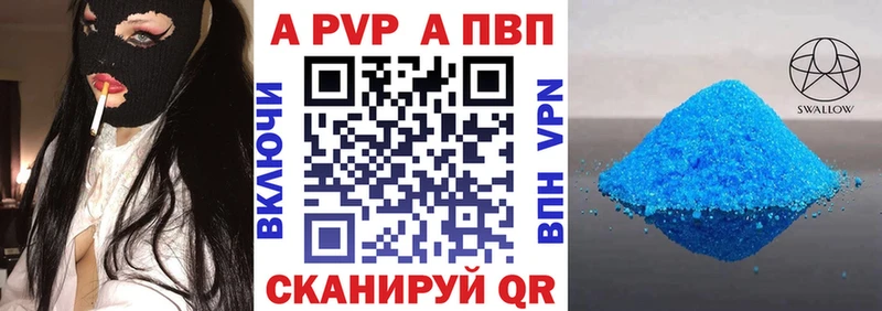 hydra вход  Сольцы  Alfa_PVP мука 