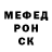 Метадон мёд Munara Erkinbekovas