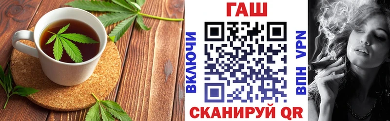 Cannafood марихуана  Сольцы 