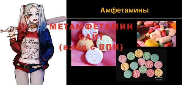 гашишное масло Куйбышев
