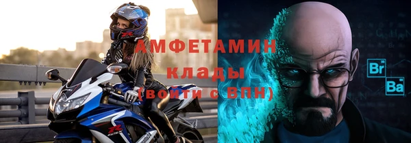 гашишное масло Куйбышев