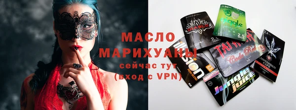 героин Краснотурьинск