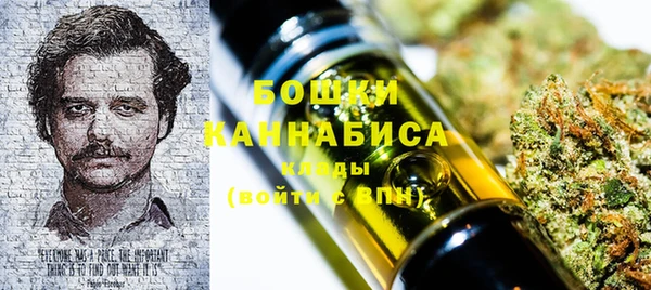 гашиш Кукмор