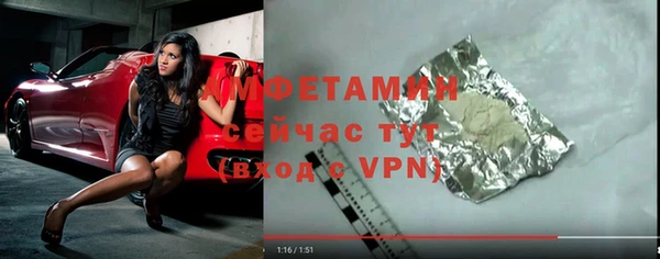 гашиш Кукмор