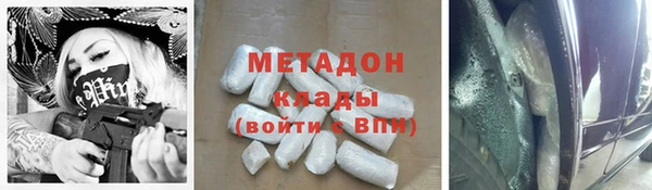гашиш Сясьстрой