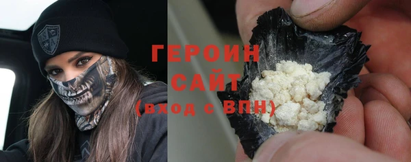 гашиш Кукмор