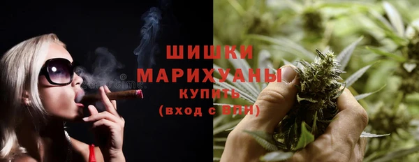 гашиш Кукмор