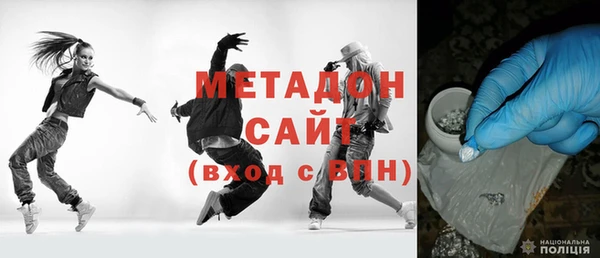 гашишное масло Куйбышев