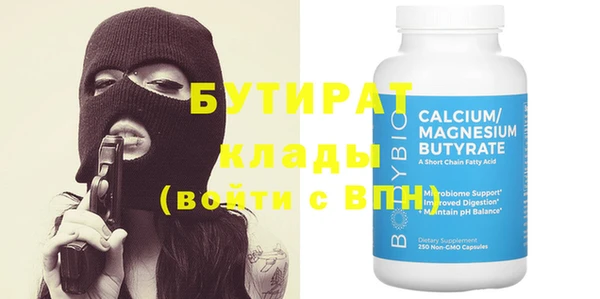 гашиш Кукмор