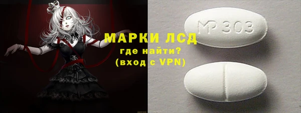 гашиш Кукмор