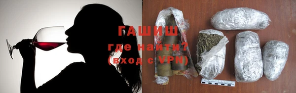 молекула духа Кулебаки