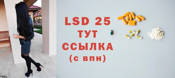гашиш Кукмор
