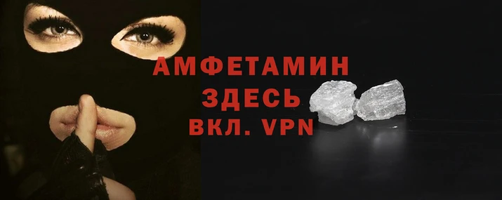 гашиш Кукмор