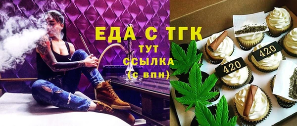гашиш Кукмор