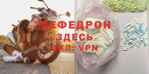 гашишное масло Куйбышев