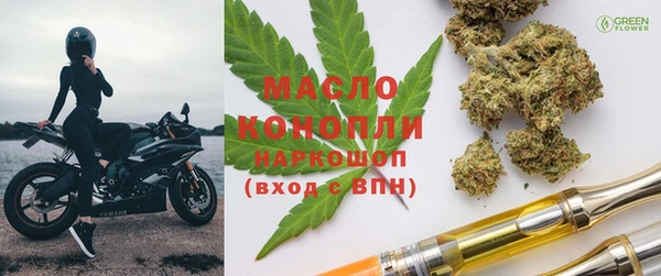 гашиш Кукмор
