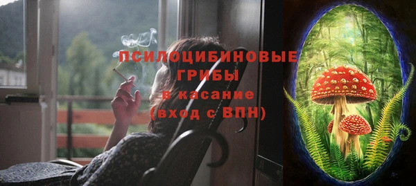 гашиш Кукмор
