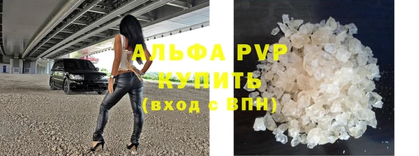 гашиш Кукмор