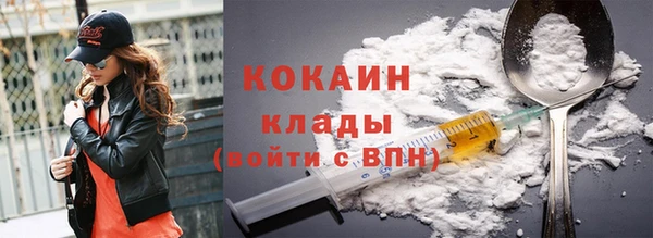 гашиш Кукмор
