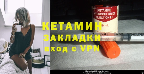 гашиш Кукмор