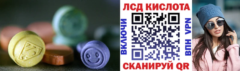 OMG как зайти  хочу наркоту  Сольцы  ЛСД экстази кислота 