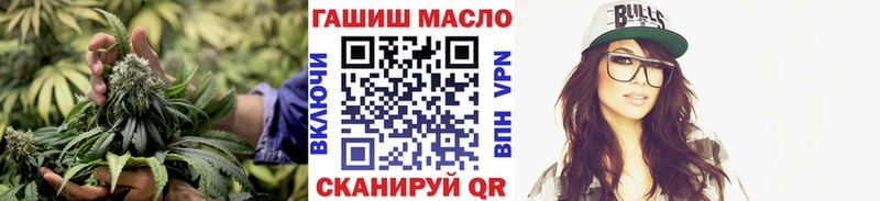 ТГК вейп с тгк  Сольцы 